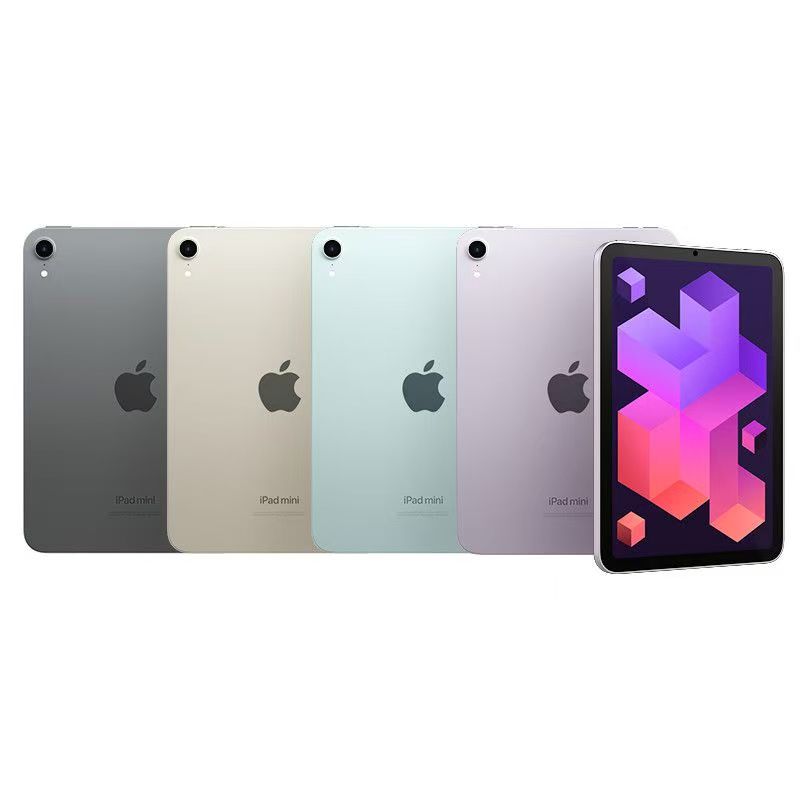 Apple/苹果iPad MINI 7代8.3英寸A17Pro六核芯片平板电脑128