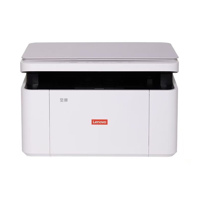 【新品】联想M2012W黑白无线激光打印复印扫描一体机a4家用办公